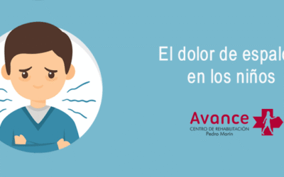El dolor de espalda en los niños