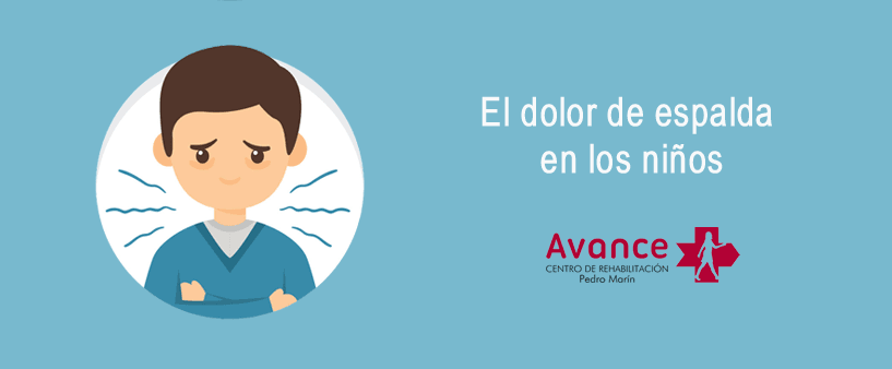 El dolor de espalda en los niños El dolor de espalda en los niños